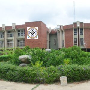 Federal-University-of-Technology-Minna-FUTMINA-300x300 List of Universities that Offer Cyber Security in Nigeria