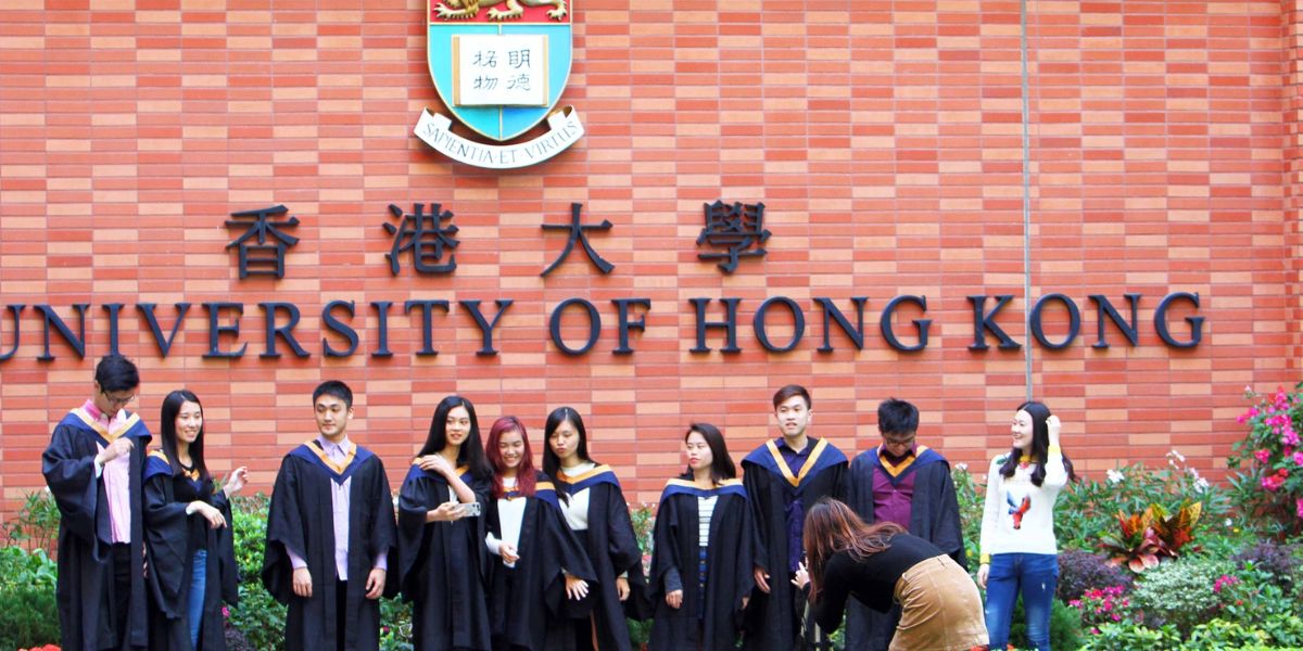 University of Hong Kong