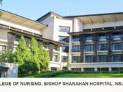 Bishop Shanahan College of Nursing Sciences Post UTME Form 2025/2026 Bishop Shanahan College of Nursing Sciences