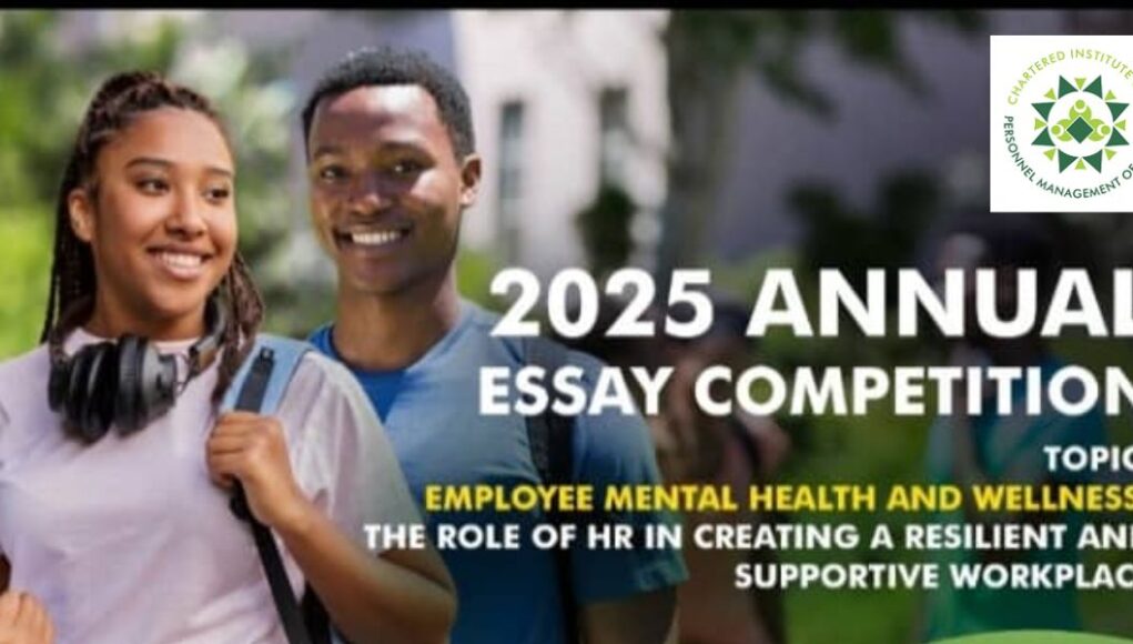 CIPM 2025 Annual Essay Competition