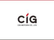 CIG Group Management Trainee Program 2025 CIG Group