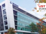2026 UST Scholarship | Fully Funded Scholarship in Korea University of Science and Technology (UST)