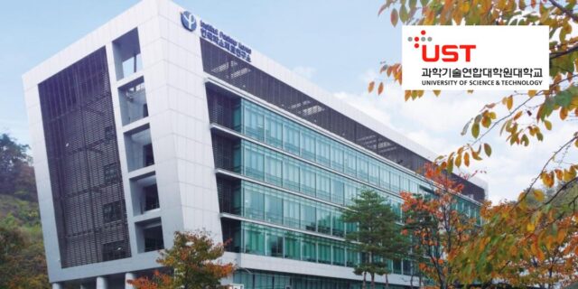 University of Science and Technology (UST)