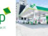 Lubricant Sales Officer at Ardova Plc – Forte Oil Ardova Plc