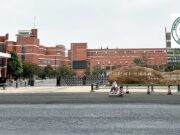 Zhengzhou University President Scholarship 2026 | Fully Funded Scholarship in China zhengzhou university