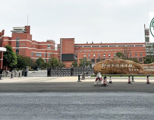 Zhengzhou University President Scholarship 2026 | Fully Funded Scholarship in China zhengzhou university