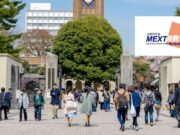 Japan Government MEXT Teachers Training Scholarship 2026 MEXT Teachers Training