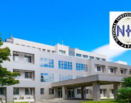 NIG Internship Program in Japan 2026 NIG Internship Program