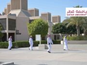 Qatar University Graduate Scholarships 2026 | Fully Funded Scholarship in Qatar Qatar University