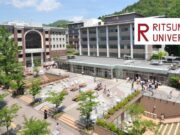 Japan Government MEXT Scholarship at Ritsumeikan University 2026 | Fully Funded Scholarship in Japan Ritsumeikan University