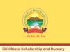 2026 Ekiti State Scholarship and Bursary Awards For Nigerian Students Ekiti State Scholarship and Bursary