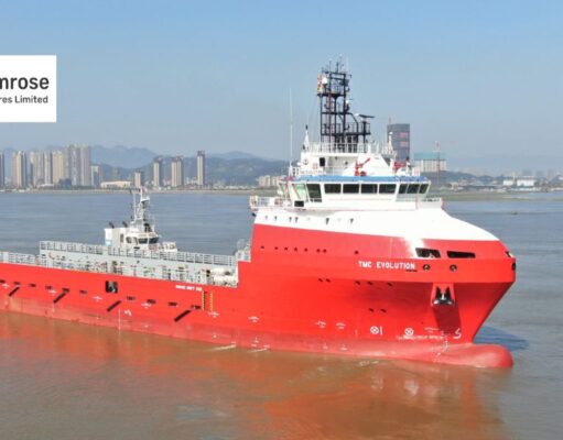 2026 Tamrose Ventures Limited (TVL) Graduate Trainee Programme Tamrose Ventures Limited (TVL)