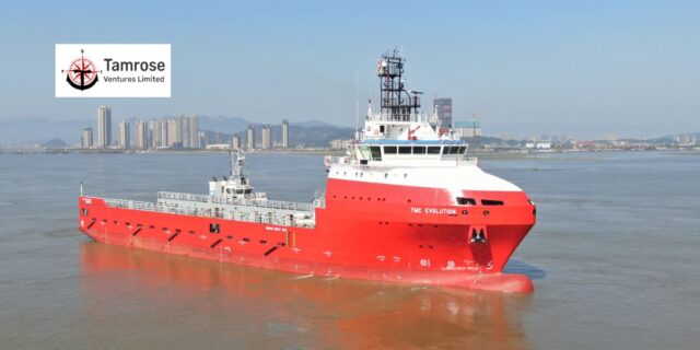 Tamrose Ventures Limited (TVL) Tamrose Ventures Limited (TVL)