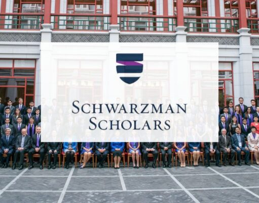 Schwarzman Scholarship Program 2027 | Fully Funded Scholarship in China Schwarzman Scholarship Program