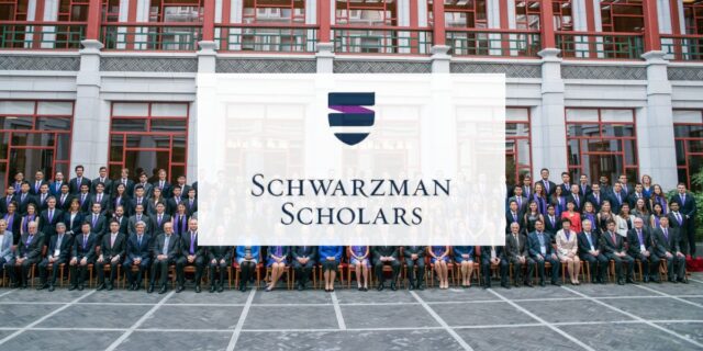 Schwarzman Scholarship Program